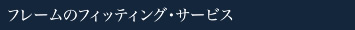 t[̃tBbeBOET[rX