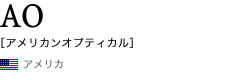 AO