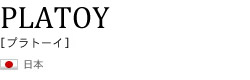 PLATOY