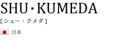 SHUKUMEDAL