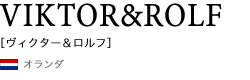 viktor and rolf